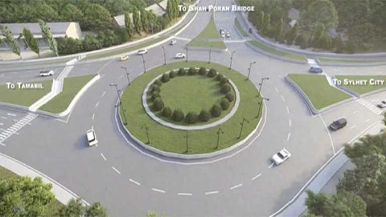 Sylhet–Tamabil–Jaflong 4-Lane Highway Project (N2)